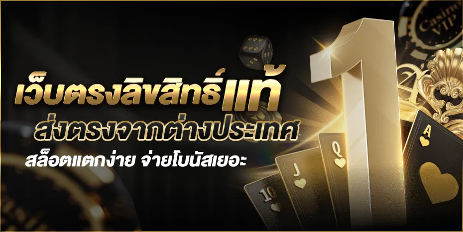 sclass88 banner