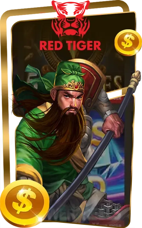 sclass88 redtiger